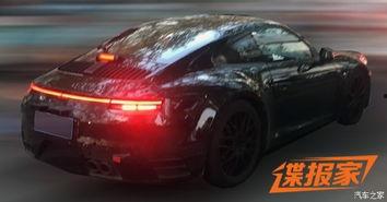 911最新爆料,独家爆料揭示惊天真相  第3张