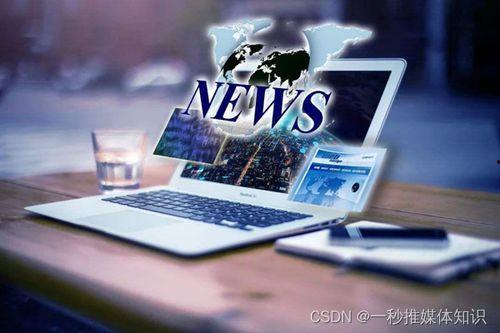 鹏程爆料雨点视频大全集,雨点视频大全集精彩瞬间回顾  第1张