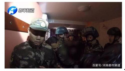 警察爆料的视频有哪些,真实事件背后的惊心动魄瞬间  第1张