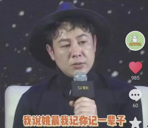 张颂文最新爆料新闻直播,揭秘娱乐圈不为人知的一面