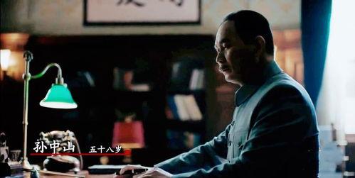 枫丹大叔爆料视频播放  第1张