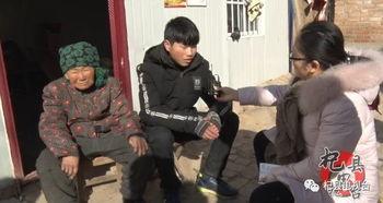 杞县本地人爆料视频最新,揭秘当地最新热点事件！  第1张